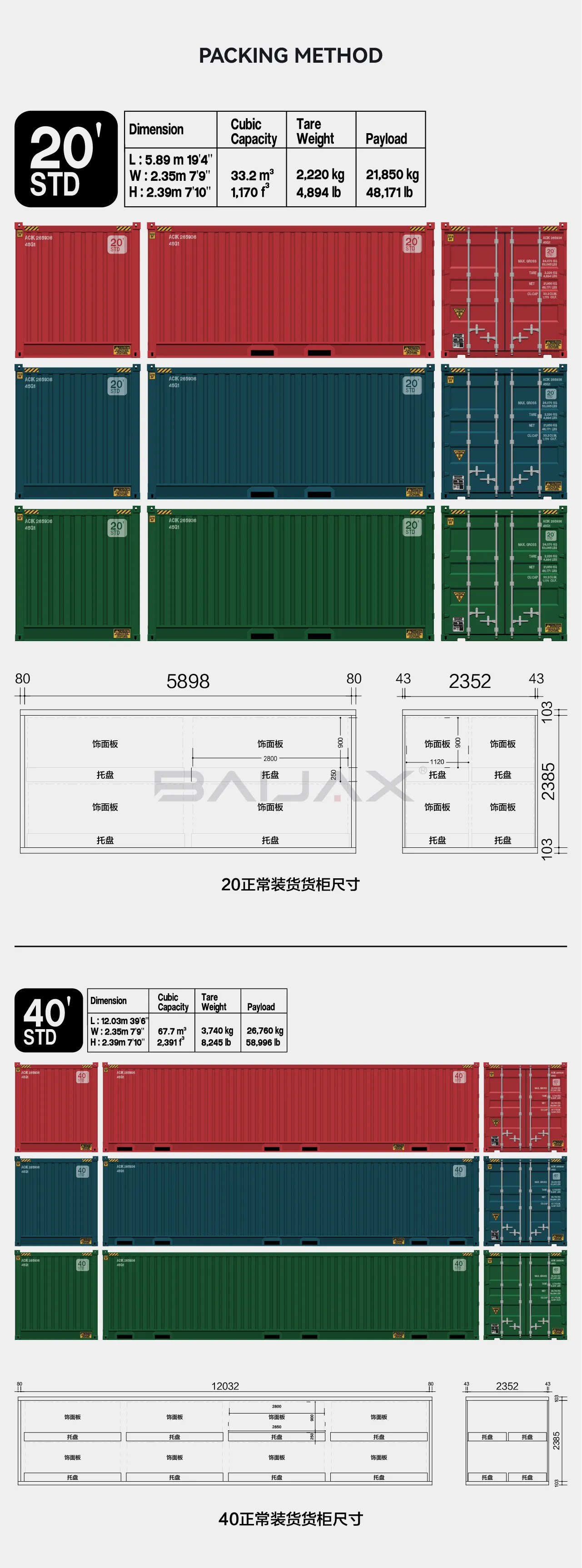 1-250G510151b62.webp